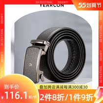 Yercon Men Leather Strap Genuine Leather Automatic Buckle Belt Male Korean version Tide Pure Cow Leather Fashion Young Mens Pants Strap