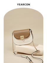 Yercon Bag Bags Womens Slanted Satchel 2021 New Fashion Saddle Pack Advanced Sensation Chain Pack Commute Single Shoulder Bag Tide