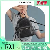 Ms Willcon Lady Bag Bag 2021 New Double Shoulder Bag 2022 Texture Printed Backpack Casual 100 Ride Travel Bag Tide