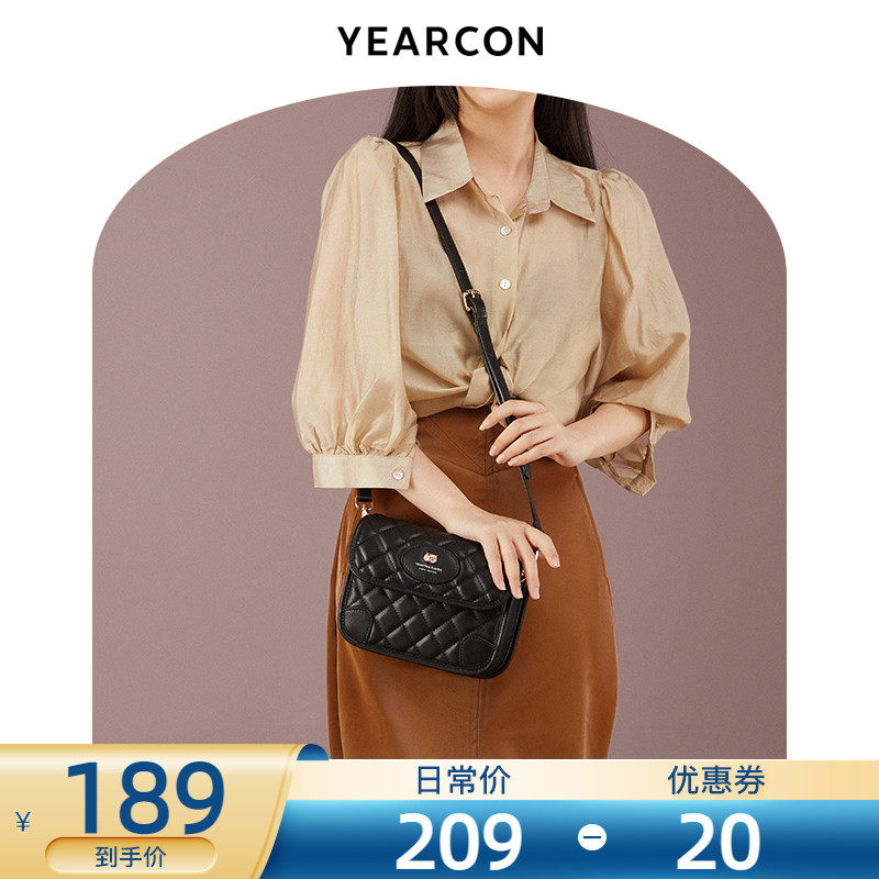 Yerkan Packs Women's Slanted Satchel Bag 2021 New Single Shoulder Bag Cow Leather 100 Hitch Small Square Bag Personality DIAMOND BAG