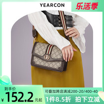 Yerkan Packs Women 2021 New Single Shoulder Bag Retro Printed Sloped Satchel Bag 100 Hitch Small Square Bag 2022 Bag Tide
