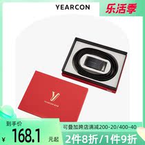 Yercon Mens Leather Strap Genuine Leather Automatic Buckle Belt 7 New Years Eve Gift to send my husband to send boyfriend flood