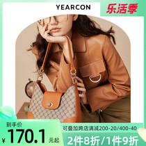 Yerkan Packs Bag 2021 New Women Pack 202200 Hitch Underarm Bag Retro Old Flowers Single Shoulder Bag Texture Handbag