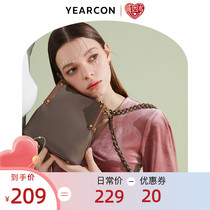 Yercon Bag Bag Womens Slanted Satchel 2022 New Vegetable Basket Bag Texture Single Shoulder Bag Small Crowdsourced Design Hand Carry Bag Tide