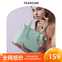 Yercon Girls Bag Packs 2021 New Fashion Diagonal Satchel Commute Handbag 2022 Ocean Gas Single Shoulder Bag Hand Carry Wave