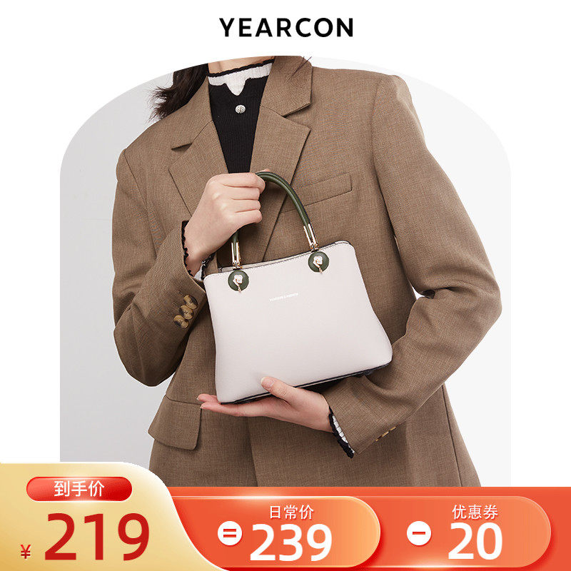 Yerkan Women's Bag 2022 New Slanted Satchel Fashion Single Shoulder Bag 100 Hitch Handbag Small And Handy Handbag with a commuter bag