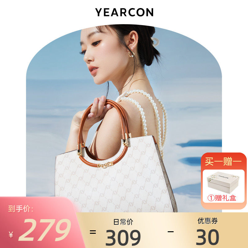 Yerkan Packs New 2022 Ladies Handbag Retro Printed Hands Carry Bags Fashion Commuter Bags Sloped Satchel Wave