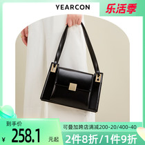 Yerkan Womens Bag 2021 Fall New Single Shoulder Bag Retro Handbag Texture Bull Leather Bag Small Crowdpack Wave