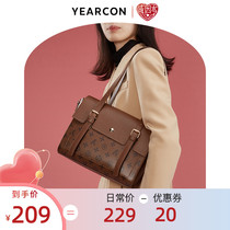 Yercon Bag Girls Tote Bag 2022 New Single Shoulder Bag Retro Printed Commute Bag 100 lap large capacity Hand
