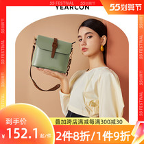 Yerkan Packs Bag 2021 New Fashion Armpits Package Texture 2022 Women Inclined Satchel Bag Single Shoulder Bag 100 Hitch Bucket Bag