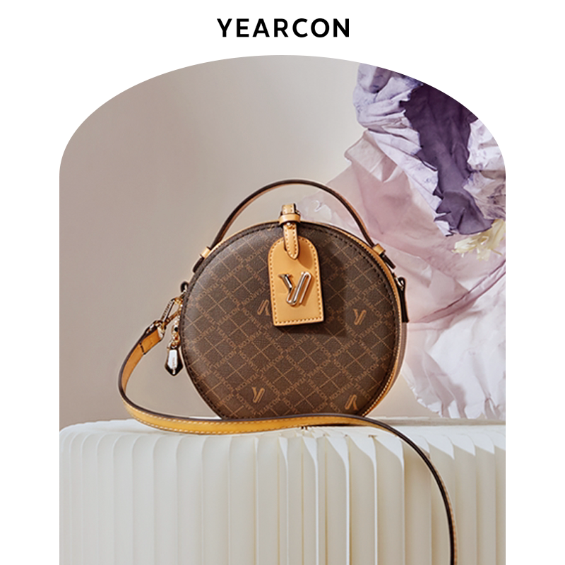 Yerkan Women's Bag Package 2021 New Single Shoulder Sloped Satchel 100 Lap Net Red Advanced Sensation Foreign Hand Small Round Bag Trend