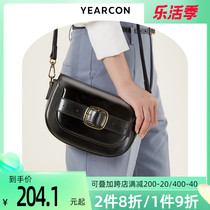 Yercon Slanted Satchel Womens Spring 100 Hitch Saddle Bag 2021 New Texture Bull Leather Packet Foreign Air Single Shoulder Woman Bag