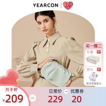 Yerkan Packs Women 2022 Spring New Single Shoulder Bag Texture Pleated Bag Small Crowdsourced Foreign Air Skew Satchel Bag