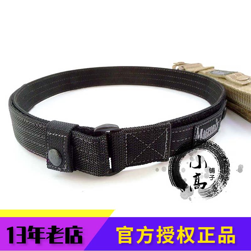 Tahma Magforce Maghos Tactical Secret Service Outdoor Sports Belt Army Fan Waist Seal