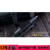 Передняя боковая крышка для инструментов Magforce Taima, крышка для палки, крышка для ножа, крышка для плоскогубцев, можно подвешивать горизонтально или вертикально.