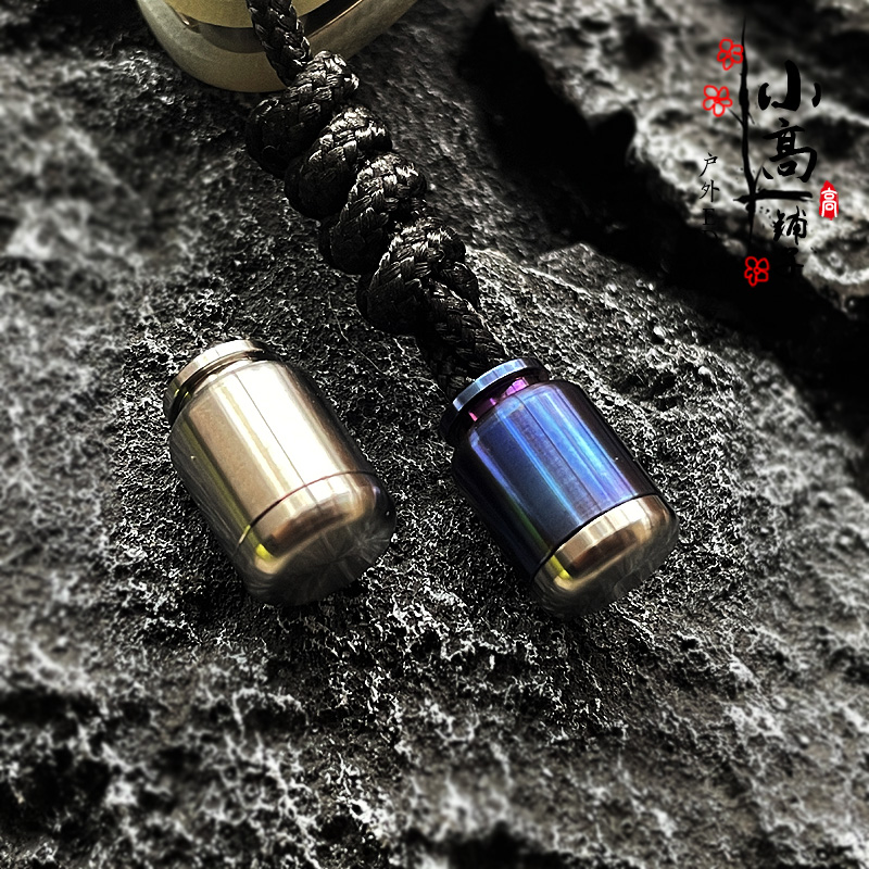 XGEDC Titanium Alloy Bottle Umbrella Rope Closing Knife Fall EDC Flawless Necklace Crash Bracelet Accessories