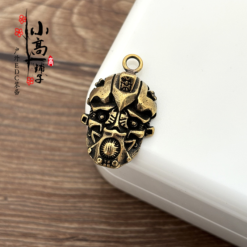 Brass Transformers Bumblebee Edc Keychain Pendant Zipper Puller Phone Pendant Necklace Pendant Flashlight Pendant