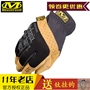 Super Technician Mechanix FastFit 4X 4 lần đeo ngoài trời Găng tay chiến thuật bảo vệ găng tay lái xe oto