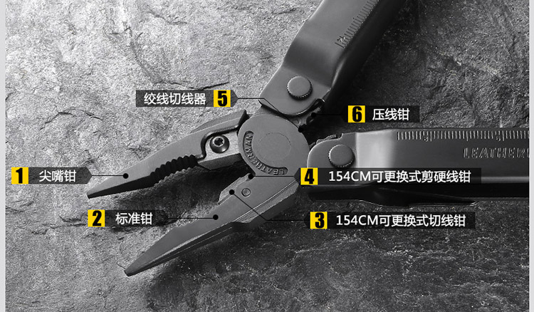 Leatherman LEATHERMAN Super Tool 300 Công cụ ngoài trời đa chức năng Kìm công cụ đa năng - Công cụ Knift / công cụ đa mục đích dao găm kabar