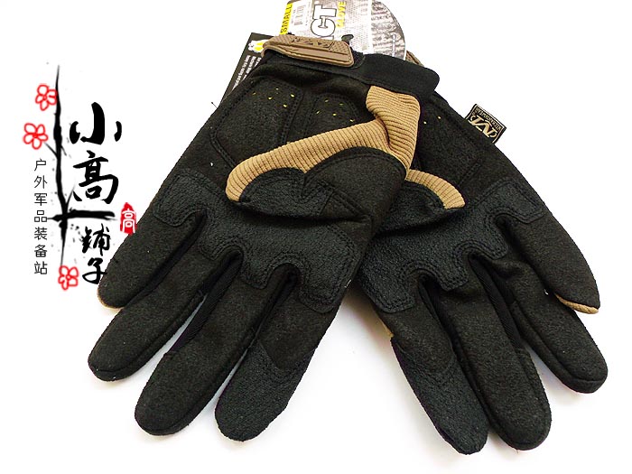 Cửa hàng 11 tuổi Găng tay bảo vệ va chạm siêu kỹ thuật M-Pact Găng tay găng tay lao động