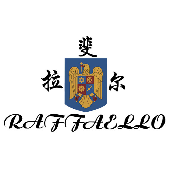 拉斐尔艺术家纺的LOGO