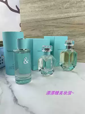 Good smell suitable for summer love couples to incense diamonds with the same name strong version of women 50 90 difference