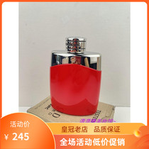 Highlights charm aroma cabinet 880 Pink Legendary Men Perfume 100ml woody EDP minimalist