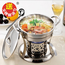 Outdoor solid liquid alcohol stove Environmental protection vegetable oil takeaway hot pot Hotel self-service small hot pot one person one pot
