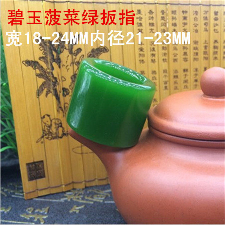 Bague Femme OTHER   en Zircon naturel - Ref 3087767 Image 24