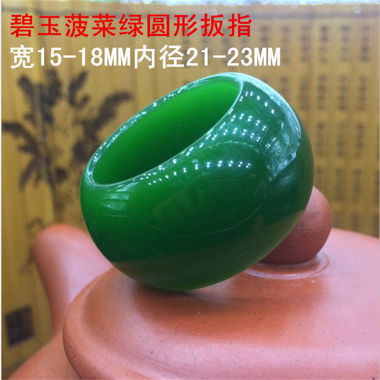 Bague Femme OTHER   en Zircon naturel - Ref 3087767 Image 26