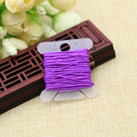 Темно-фиолетовый