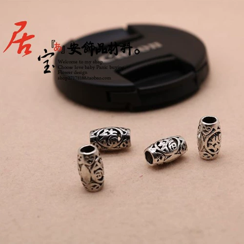 Подвеска ручной работы, детский браслет, аксессуар, защитный амулет, DIY, Z22