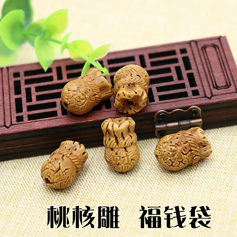 Fidelity Wild Peach Core Hand-carved Mother and Baby Pendant Genuine Peach Core Carving Medium Hole Money Bag