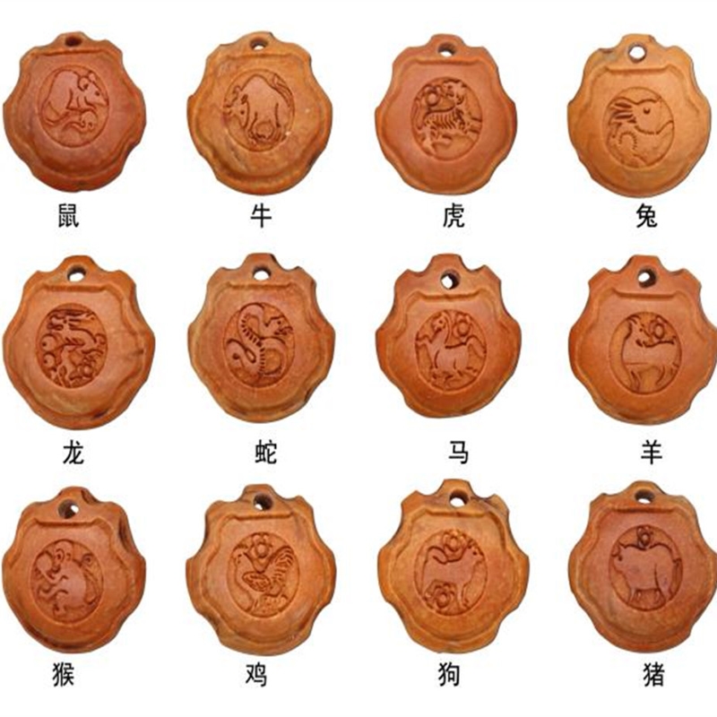 Dragon Tattoook Nuclear Engraving Children's Baby Ornaments Peach Blue Handmade Diy Material Green Locks Zodiac Zodiac 8-Taobao