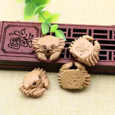 Peach wood carving handmade diy wood carving new jewelry Feicheng peach wood baby pendant keychain accessories crab
