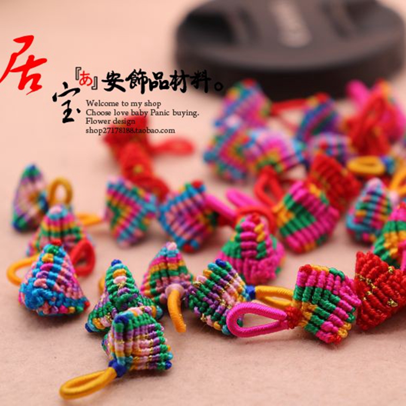 Handmade accessories Diy line choreography pendant Colored Strands Pendant Baby Safe Hanging zongzi apple-Taobao
