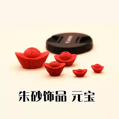 New Taiwan cinnabar diy cinnabar beads hand beaded couple jewelry Red cinnabar genuine ingot