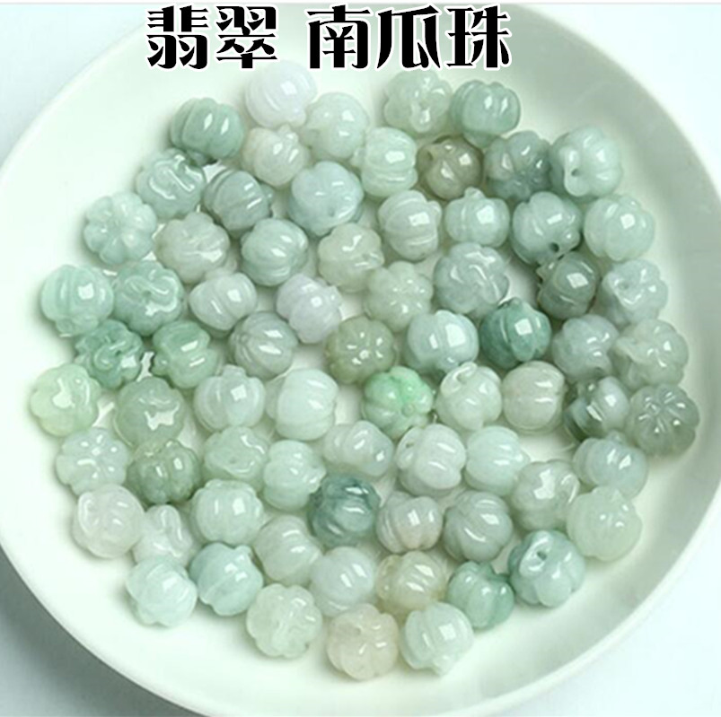 New Emerald Pendant Handmade Diy Engraving Ornament Accessories A Goods Jade Pendant Female Lock Bone Chain Emerald Pumpkin-Taobao