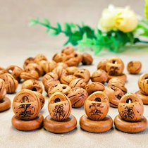 Mountain peach stone carving pendant creative handmade diy jewelry children one year full month baby gift peace blessing basket