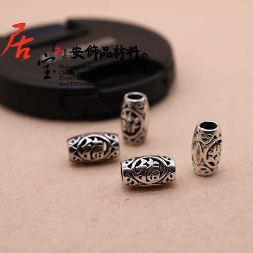 Подвеска ручной работы, детский браслет, аксессуар, защитный амулет, DIY, Z22