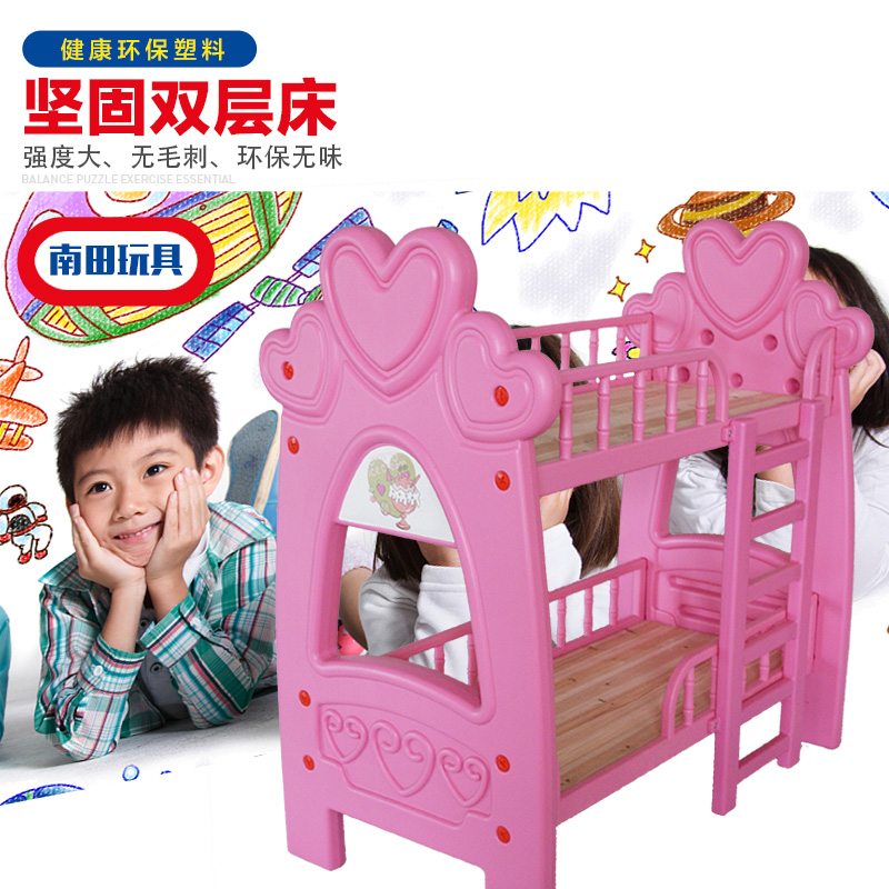 Kindergarten Plastic Bed Children Single Bed Sleeping Bed Bowl Bed Bowl Bed