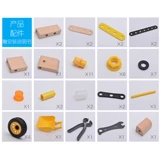 Деревянная головоломка, конструктор, экскаватор, трехмерная игрушка, новая коллекция, 3D, DIY