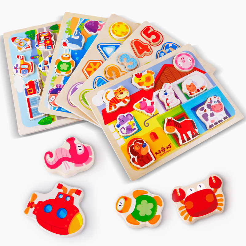 Big Hands Small Hands Children Puzzle Toys Digital Animal Hands Grab Prints Wooden Puzzle Jigsaw Puzzle Pieces of Puzzle Pieces