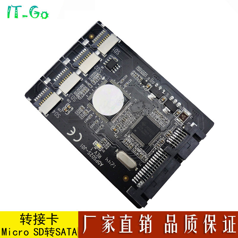 Tf Memory Card Micro Sd To Sata Ssd Adapter Micro SD转SATA转接卡