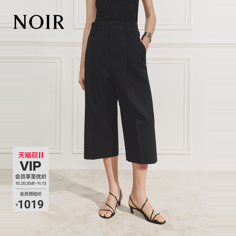 [Noir Series] Moco Wool High-Waisted Straight-Leg Trousers Mo&Co