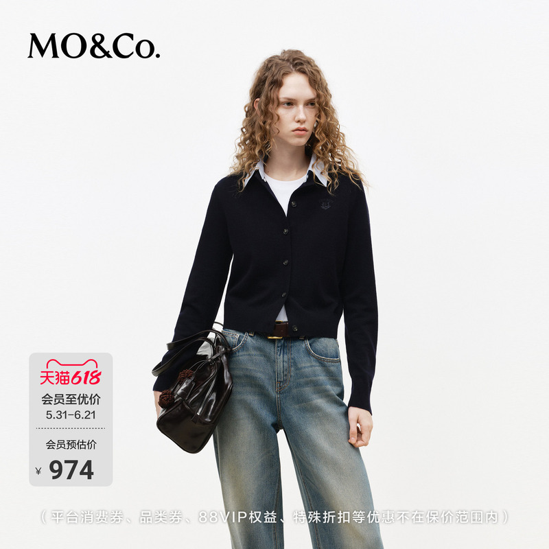 Moco Knitted Cardigan 2026 Spring New Product Sheep Wool Cashmere Double-Layer Leather Detachable Collar Mbf1Cart08