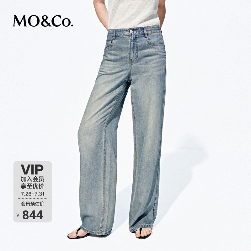[Moco Magic Pants] Jeans 2026 Summer New Product Tencel Cotton Mid-Waist Long Straight Silhouette Mbf2Jent06