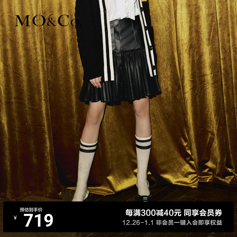 MOCO Autumn Winter Rock College Wind Vegan Leather Body High Waist A Character Press Pleat Side Short Skirt Half Body Skirt-Taobao