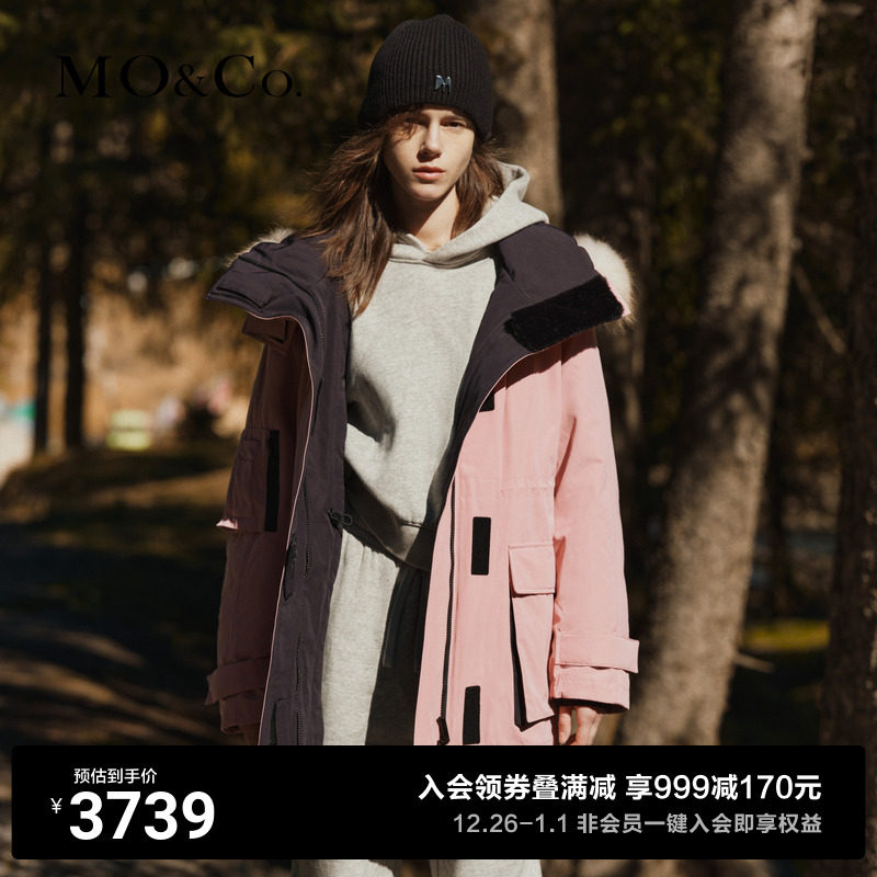 (90% duck suede x windproof waterproof) MOCO2023 winter new product detachable liner wool collar even hat down jacket-Taobao