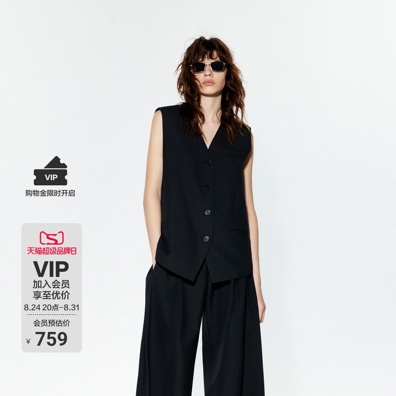 【C+ Series】Moco Suit Vest Is Lightweight and Provides a Cool Feeling Upon Contact, V-Neck, Loose Fit, Mo Anke